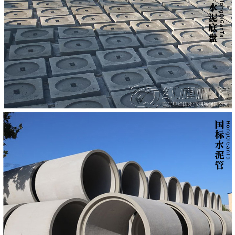 爱采购详情-(1)_19.jpg